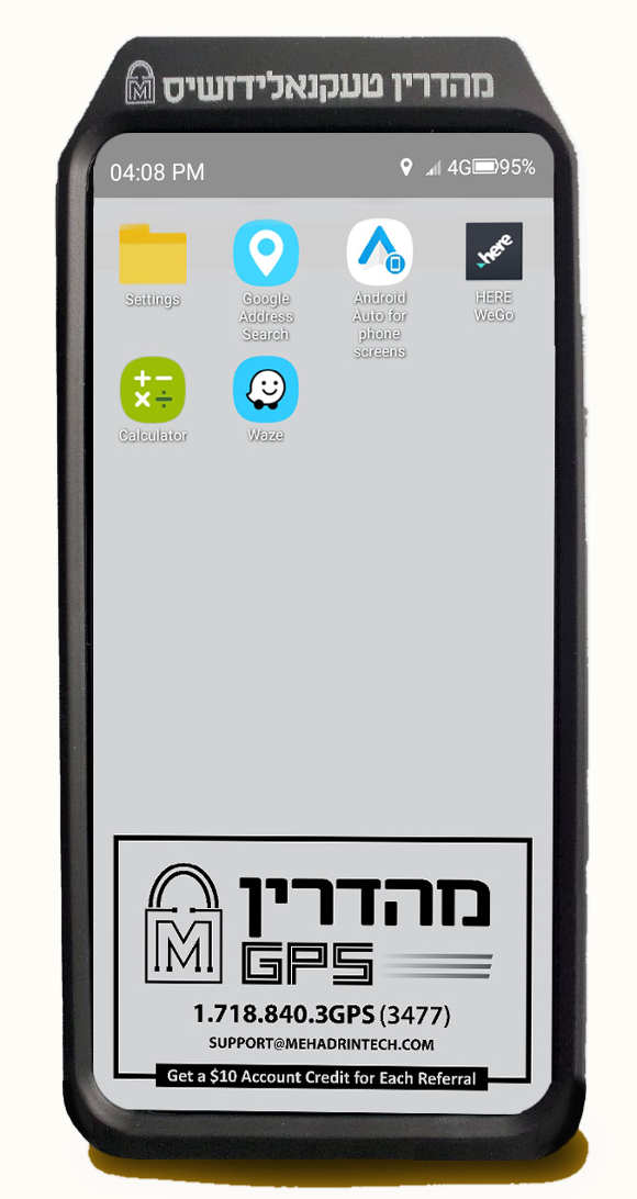 GPS tracker device with screen displaying app icons and contact information on a white background
