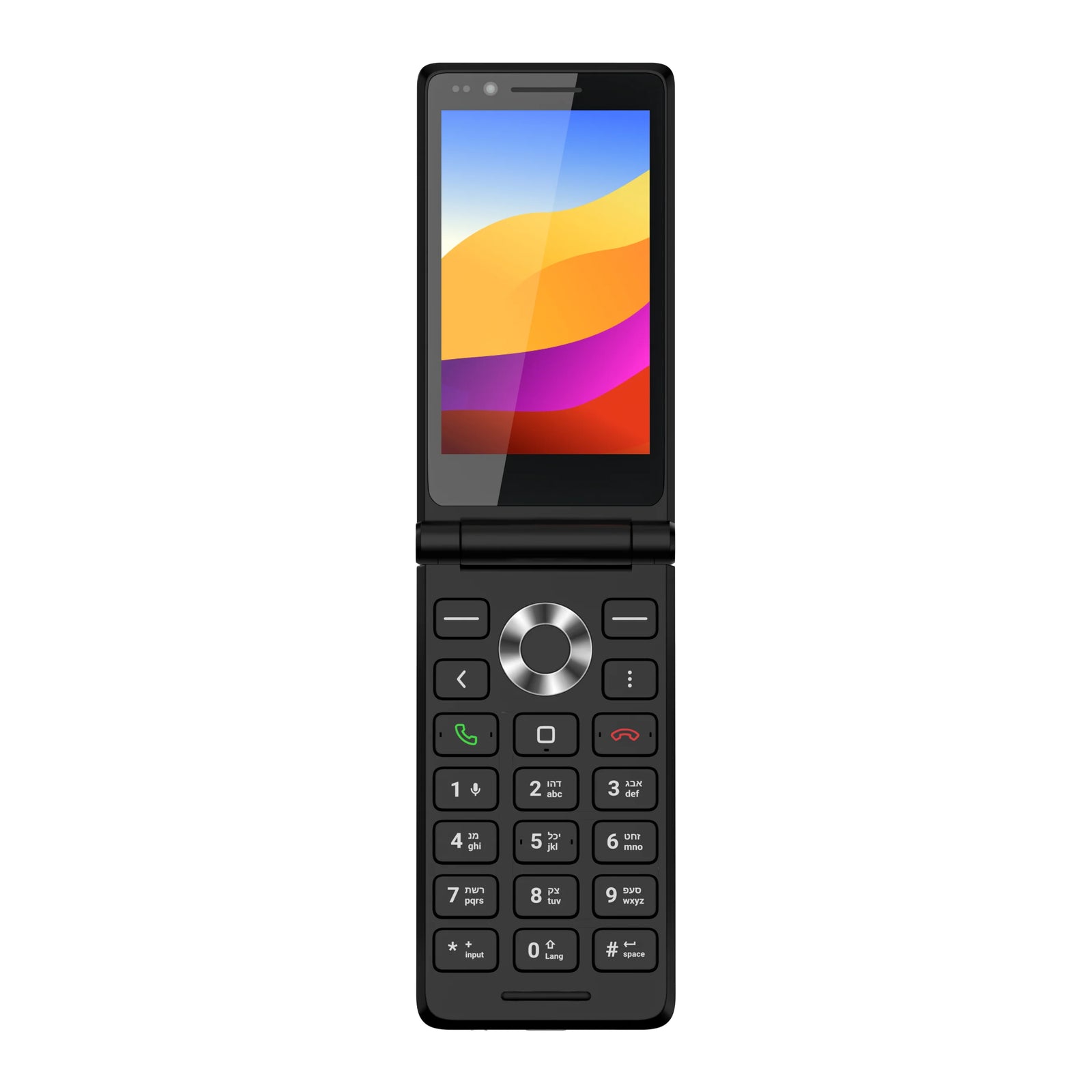 Wonder Phone