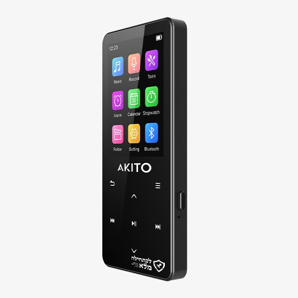 Akito Kosher S11 MP3 Player Black, No SD Slot