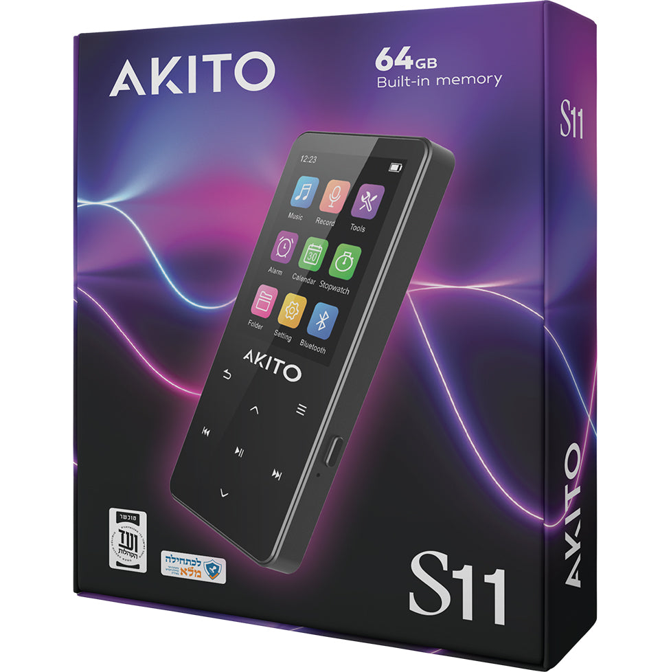 Akito Kosher S11 MP3 Player Black, No SD Slot