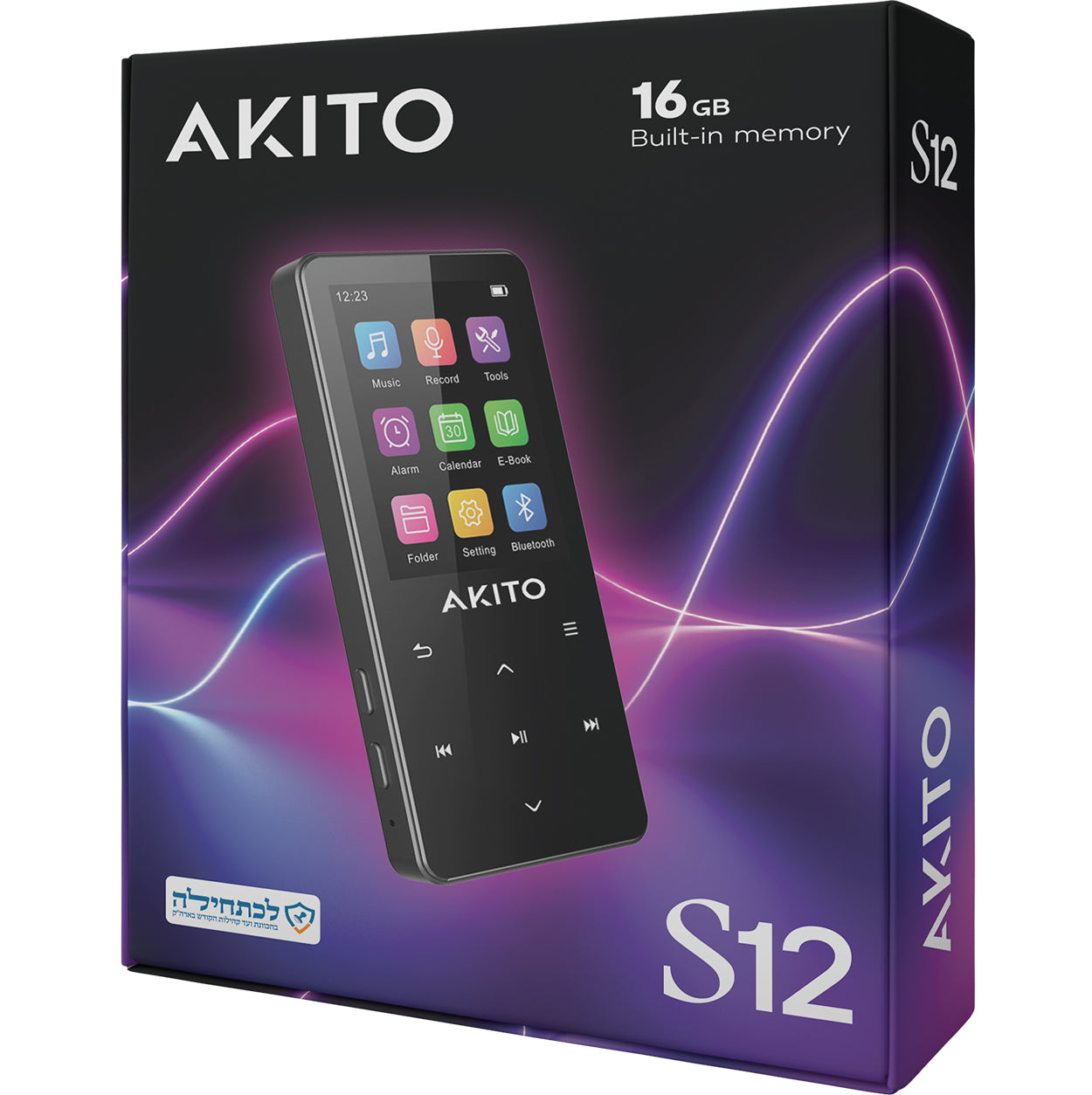 Akito S12 Kosher MP3 Player with 16GB Memory