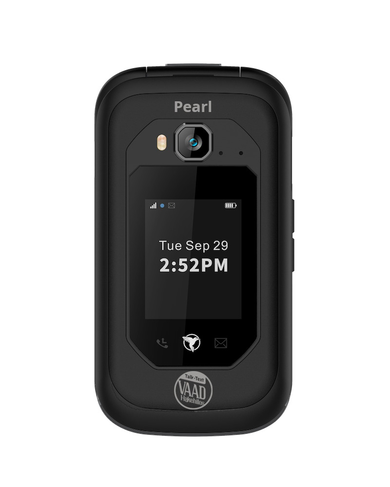 Starlight Pro Vaad Hakehilos Phone