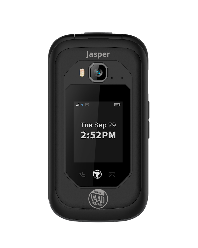 Starlight Pro Vaad Hakehilos Phone