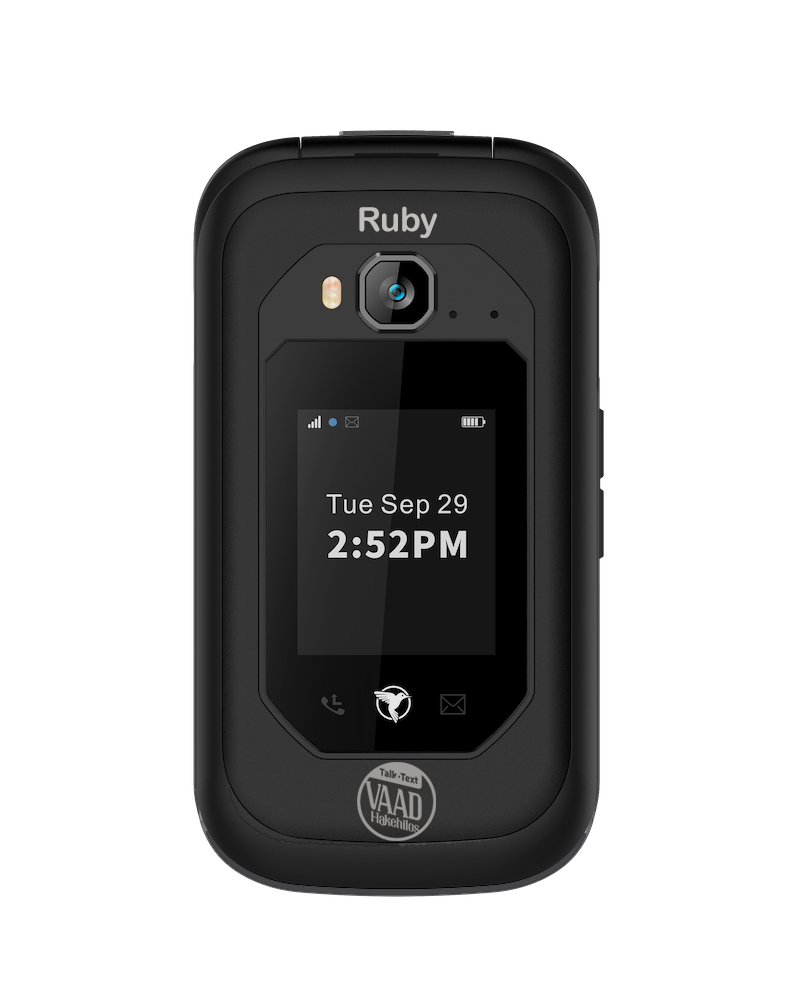 Starlight Pro Vaad Hakehilos Phone
