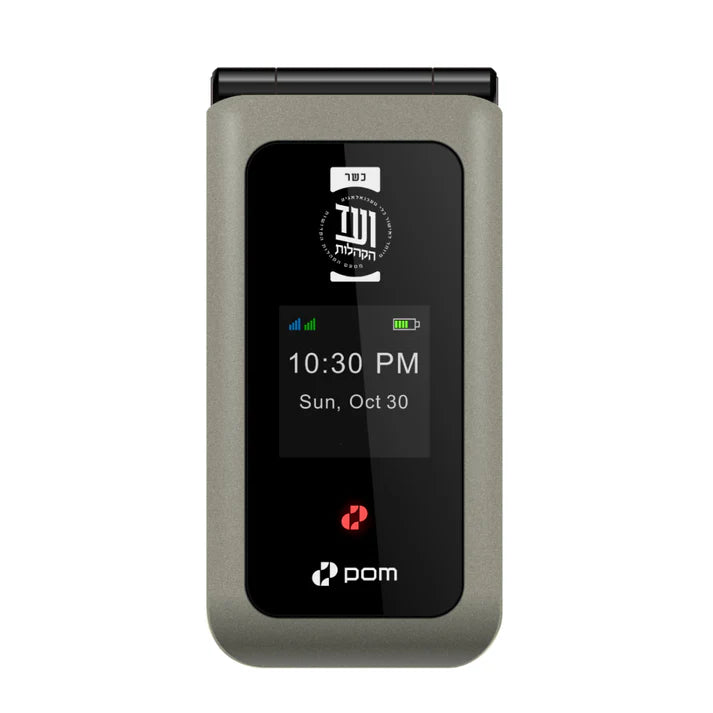 Pom Classic Phone (mini) - Talk Only (No Camera or Music option)