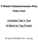 Kosher T-Mobile Unlimited Talk n Text Plan