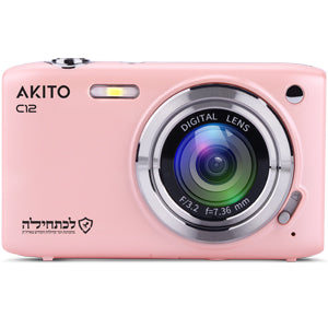 AKITO Digital Camera C12