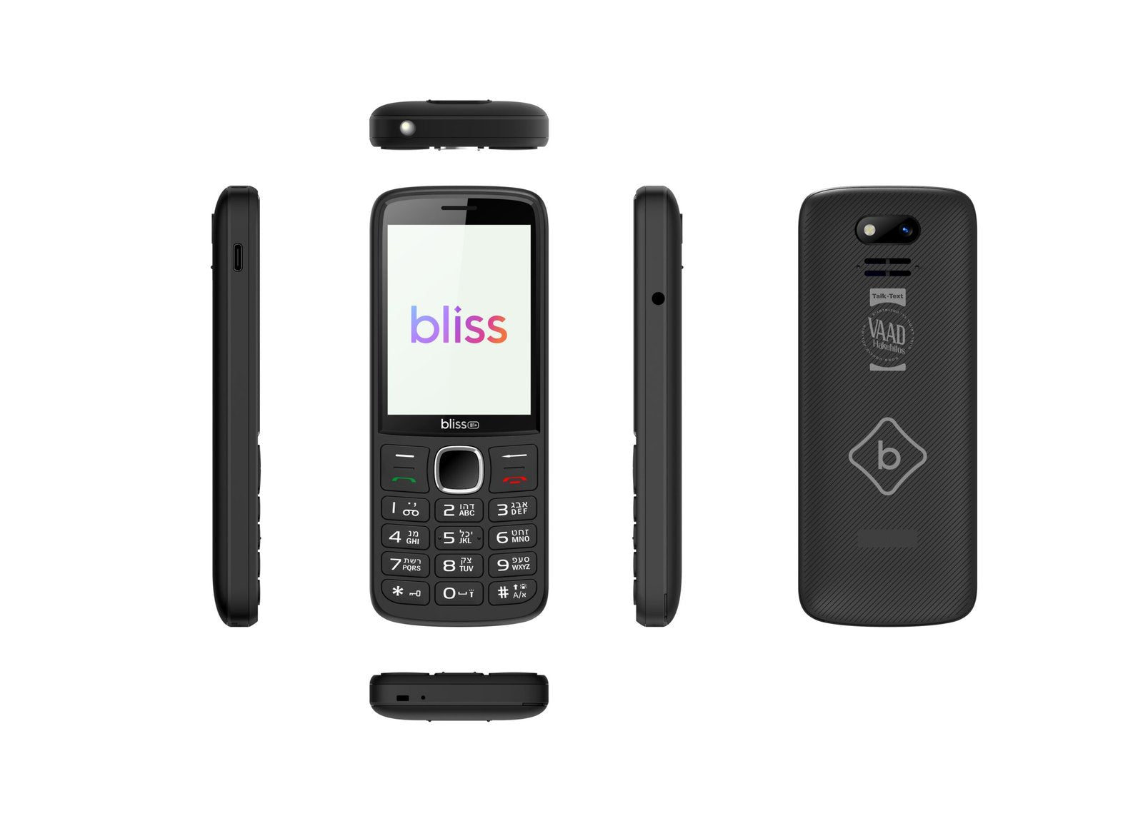 BLISS Kosher Phone B1+ With Camera