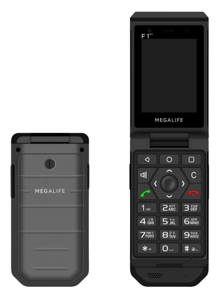 Megalife Phone — Simple Reliable Calling Device with Long Battery Life