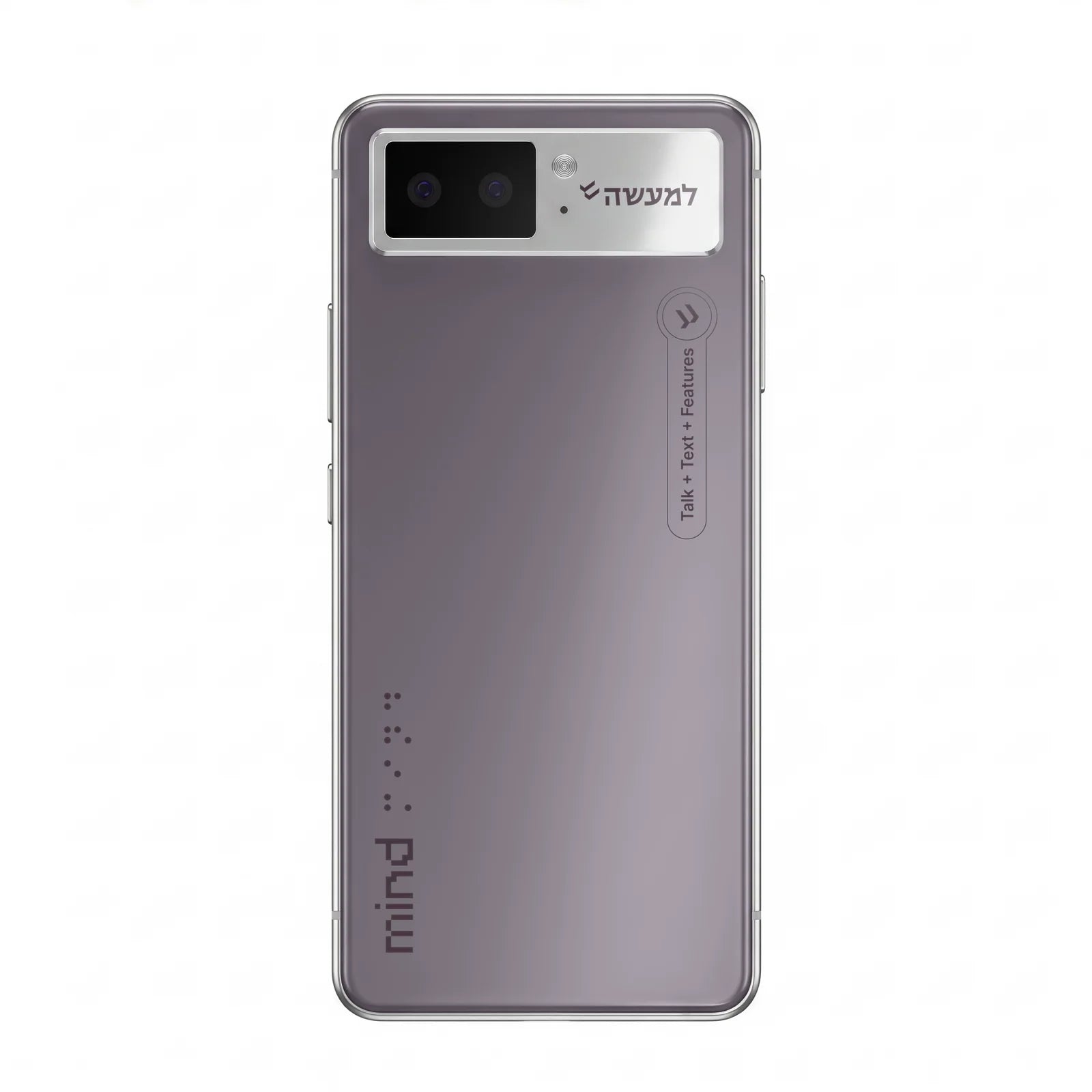 Mindphone 2 Pro, Pre-order